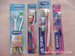 義烏市百帕日用百貨商行 精選庫存家居用品，一站式采購指南